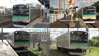 2023/09/12 南武線 浜川崎支線 205系 尻手駅 川崎新町駅 浜川崎駅 | Japan Railways Nambu Line 205 Series Last Regular Service