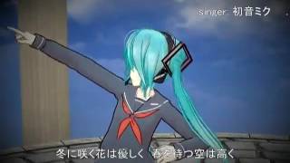 冬物語_【初音ミク】で【ゴスペラーズ】をカバー