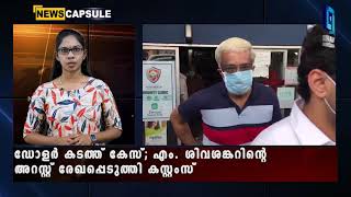 കാര്‍ഷിക നിയമങ്ങള്‍ ഒന്നരവര്‍ഷത്തേക്ക് മരവിപ്പിക്കാമെന്ന കേന്ദ്രനിര്‍ദേശം തള്ളി കര്‍ഷകര്‍