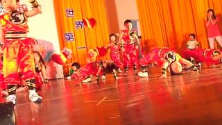 勝利幼兒園第三十七屆畢業典禮Tomato班表演-中國功夫