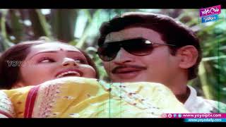 Abba Deeni Soku Video Song | Dorakani Donga Movie Songs | Krishna | Rajani | YOYO TV Music