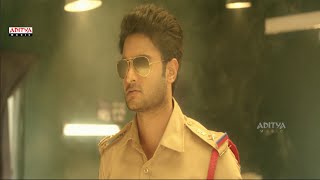 Mosagallaku Mosagadu Theatrical Trailer - Sudheer Babu, Nandini