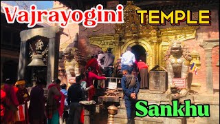 Vajrayogini  Temple Sakhu | Oldest History of Nepal’s  Hindu  & Buddhist |