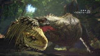 【MHW】イビルジョー簡単攻略法！ランスを使えば誰でも簡単に討伐できるぞ • モンスターハンターワールド / Monster Hunter World【モンハンワールド】