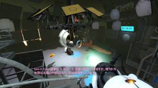 【Portal 2 実況】12分でいくぜ！Part 23 最終回！