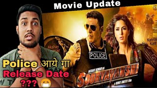 Sooryavanshi Movie Release Date l sooryavanshi move kab release hoga new update l Akshay Kumar l