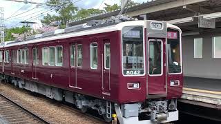 阪急神戸線 8042リニューアル+7001F　やっと運用復帰