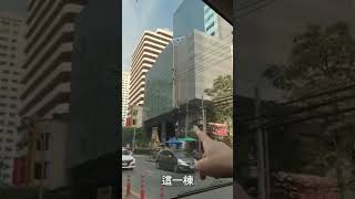 My Trip to GMM Grammy Building 🥳 The Full Vlog link is above the title👻😻（There’s Eng CC subtitle)