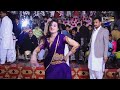 arooj malik kithon aayain kehrey shahr da ain yasir khan mosa khelvi dance 2024 raja studio