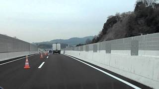 【車載動画ＨＤ】～西広島バイパス廿日市高架橋部分開通（下り）～