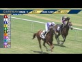 gulfstream park race 1 august 6 2016