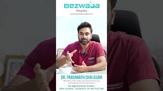 How Long Does an Artificial Knee Last? | Dr Prashanth Chalasani | Bezwada Hospitals