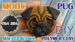 Мопс из пластики • мастер-класс • polymer clay ( DIY )