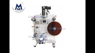 Semi Automatic Syringe Labeling Machine: To label syringes(syringe labeling machine syringe labeler)