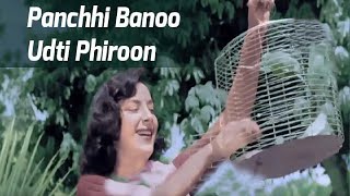 पंछी बनू उड़ती फिरूँ |  Panchhi Banoon Udti  - (COLOR) HD - Lata  @ Chori Chori - Raj Kapoor, Nargis