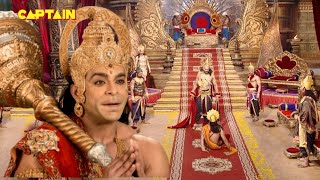 रावण ने अपने अनुज विभीषण को लात मार कर निकाला लंका से | Sankat mochan Mahabali Hanuman