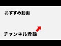 シャルケ 来週月曜 fpレベマ能力値速報！ハーリット、マクケニーなどが大目玉！【ウイイレアプリ2020】