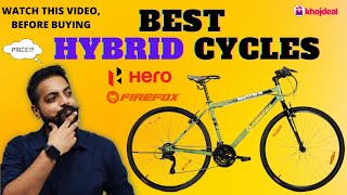 Best Hybrid Cycles In India 2021 with Price, Review & Comparison ✅ Hero, Vector...✅