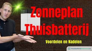 De WAARHEID achter de Zonneplan Nexus Thuisbatterij (Voor- en Nadelen)