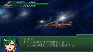 Super Robot Wars Alpha 3 - VF-22S Sturmvogel II(Milia) Attacks