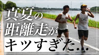 真夏の距離走、どうやってこなしてます？僕らはハイポトニックドリンクを導入してみました。