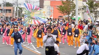 「 煌☆ 」鳴海ここよい祭り2017【浅間橋パレード】