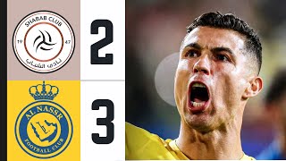 Cristiano Ronaldo Penalty Goal | Al Shabab 2-3 Al Nassr Highlights Today Match Saudi League