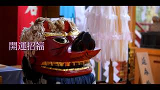 志賀理和氣神社　夏の風景