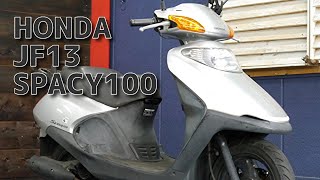 HONDA JF13 SPACY100 参考動画