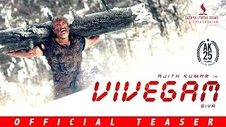 VIVEGAM official teaser | AJITH KUAMAR | KAJAL AAGARWAL | ANIRUDH |