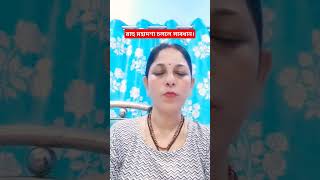 #রাহু মহাদশা চললে সাবধান #astrology #viralvideo #predictions #viralvideo #bengaliastrology