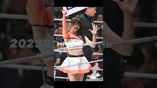 RIZINガール2023 (RIZIN.44) #mma #rizin #格闘技 #美女