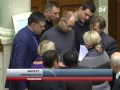 Опозиція зареєструвала законопроект про ліквідацію ...