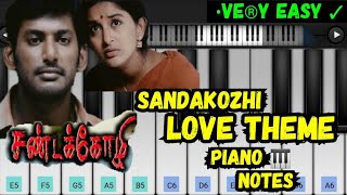 Sandakozhi Love BGM Piano 🎹 Cover | Yuvan Shankar Raja | Love Theme Notes