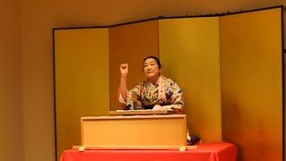 ワッハA講談会「お紺殺し」天神堂梅太