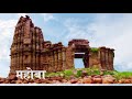 बुन्देलखण्ड के दर्शनीय स्थल बुन्देलखण्ड best places to visit in bundelkhand