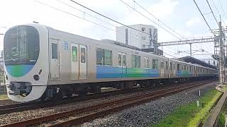 西武鉄道32105F＋38114F　急行飯能行　武蔵藤沢到着