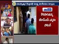 మందకొడిగా ghmc ఎన్నికల పోలింగ్ మధ్యాహ్నం 3 గంటల వరకు పోలింగ్ శాతం 38.25