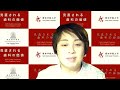 愛知学院大学歯学部pgc 2023年度 第1回 講演