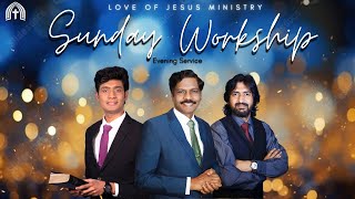 🅛🅘🅥🅔  | SUNDAY EVENING WORSHIP SERVICE  | 29th DEC 2024 | APOSTLE DR A JAWAHAR SAMUEL