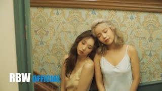 [Special] Solar x Kassy - 이 노랜 꽤 오래된 거야 Making Film