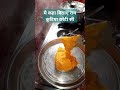 गाजर हलवे गुलाब जामुन रेसिपी kalyani satvik kitchen shortvideoviral