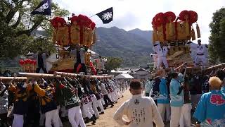 2024 10 12  七福神社　関谷太鼓台　長谷太鼓台差し上げ