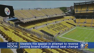 Steelers Appealing To Court Over Stadium Seating Signage Ruling