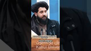 Muslim Ummah Must Remember the Point by Mullah Yaqoob Mojahid #shorts #taliban #viral