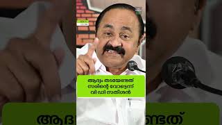 അറിയേണ്ട വാർത്തകൾ ഒരു മിനിറ്റിൽ. ദ ഫോർത്ത് ടിവിയുടെ റീൽ ബുള്ളറ്റിൻ