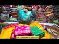 1000 वाली साड़ी 101 से साड़ी खरीदें surat saree wholesale market saree manufacturer saree godam