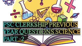 PSC Clerkship 2024 Preparation NTPC CGL Previous Year  SCIENCE Question |WBCS Previous Year Question