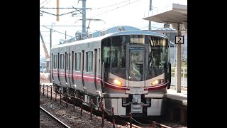 2020年3月7日（土） 北陸本線 試運転列車（七尾線用521系100番台U02編成） 野々市駅 通過動画！！！