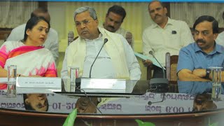 Chief Minister Siddaramaiah meeting with Officials at Vidhana Soudha.